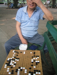 KiinaRaporttiKesa2004/shanghai_park97.jpg